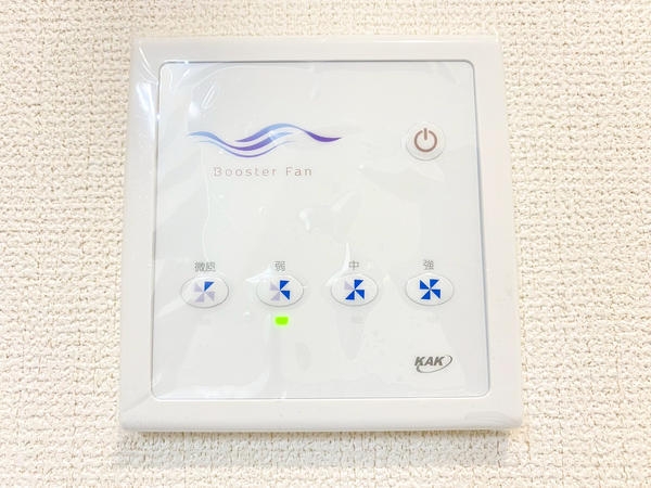 大和市上和田　新築戸建　全5棟　9号棟