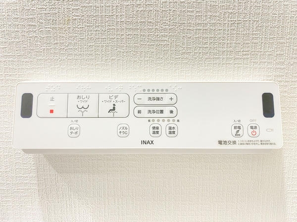 大和市上和田　新築戸建　全5棟　2号棟