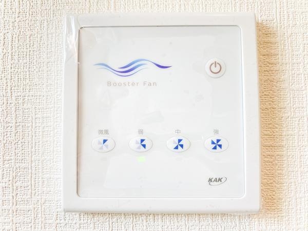大和市上和田　新築戸建　全5棟　2号棟