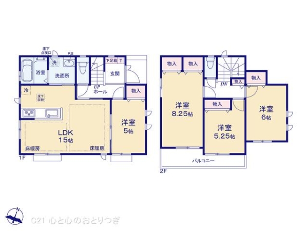大和市南林間6丁目　新築分譲住宅　3　I号棟