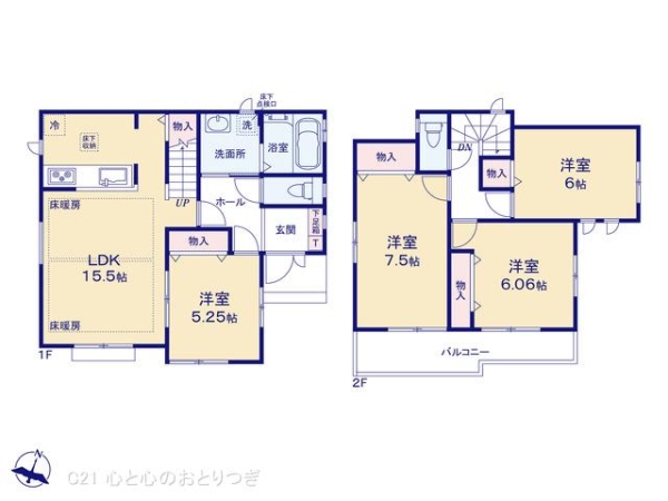 大和市南林間6丁目　新築分譲住宅　3　O号棟