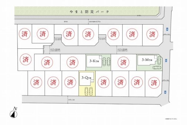 大和市南林間6丁目　新築分譲住宅　3　Q号棟
