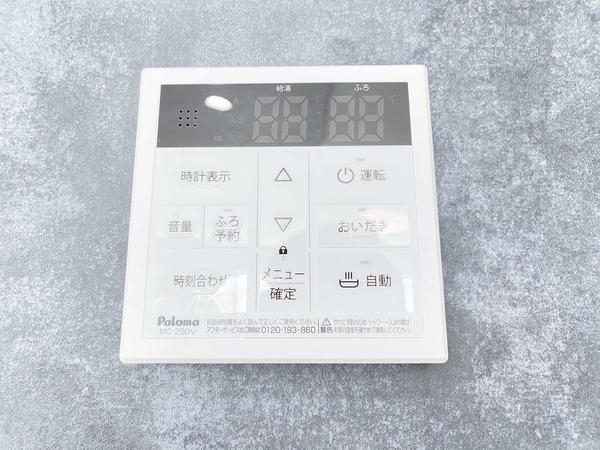 綾瀬市深谷中6丁目　新築戸建　全2棟　1号棟