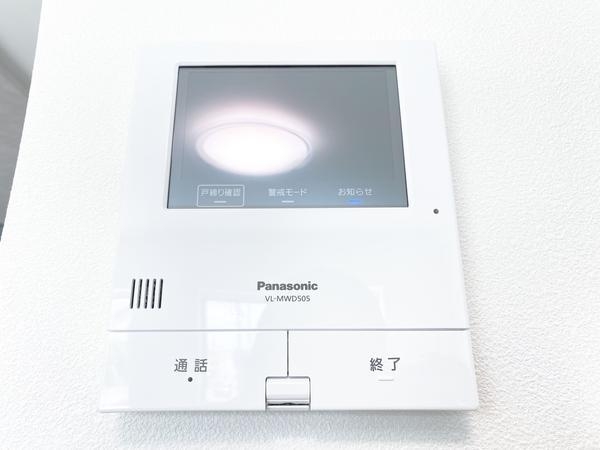 綾瀬市深谷中6丁目　新築戸建　全2棟　1号棟