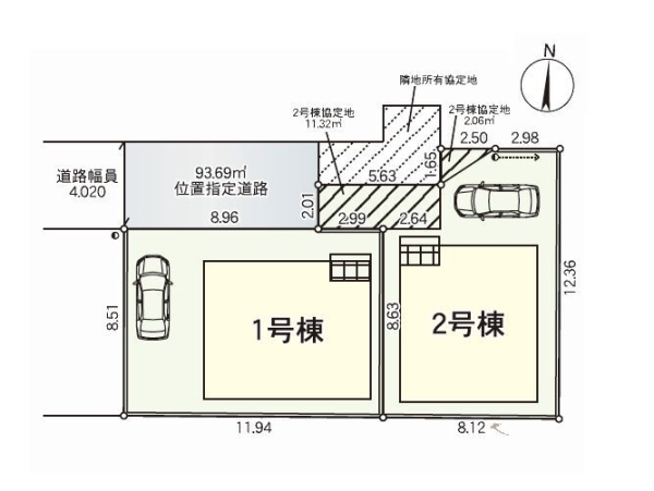 大和市桜森1丁目　新築戸建　全2棟　1号棟