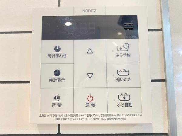 綾瀬市上土棚南４丁目の中古一戸建て