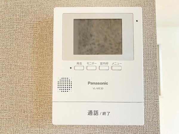 綾瀬市上土棚南４丁目の中古一戸建て