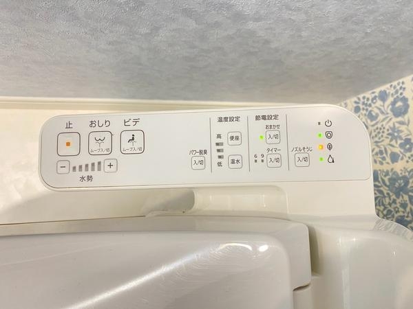 綾瀬市上土棚南４丁目の中古一戸建て
