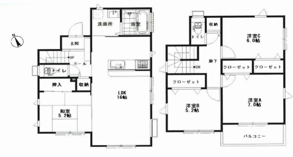 座間市西栗原1丁目　新築戸建
