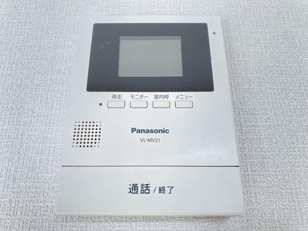 海老名市杉久保南３丁目の中古一戸建て