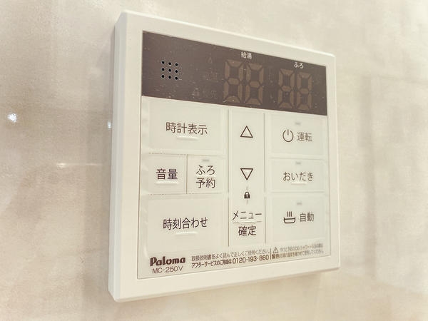 海老名市杉久保南３丁目の中古一戸建て