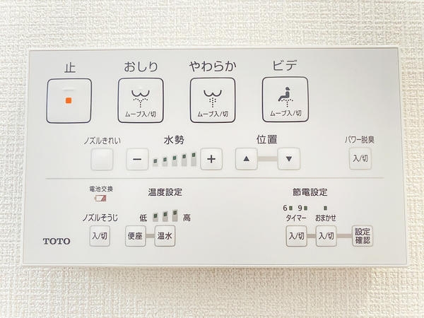 海老名市杉久保南３丁目の中古一戸建て