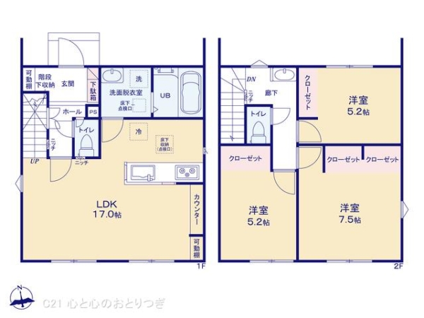 大和市上和田23　1期　新築分譲住宅　1号棟