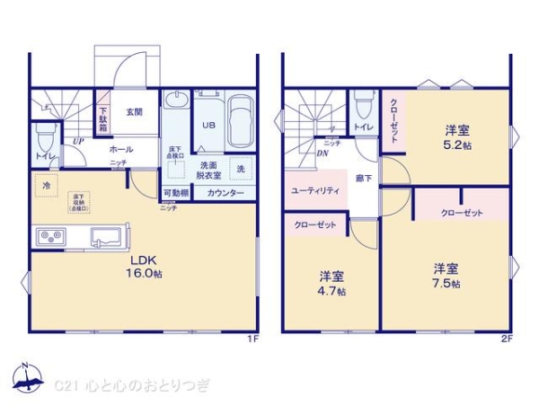 大和市上和田23　1期　新築分譲住宅　3号棟