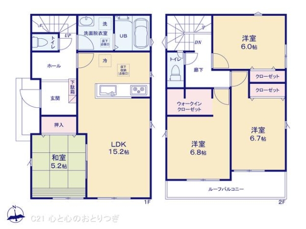大和市上和田23　1期　新築分譲住宅　9号棟