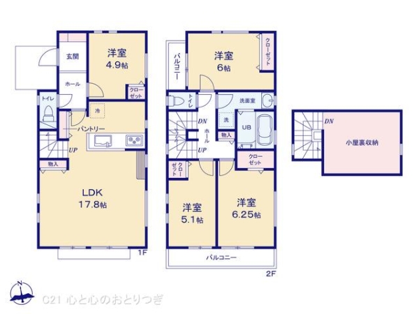 横浜市青葉区榎が丘3期　新築分譲住宅　A号棟