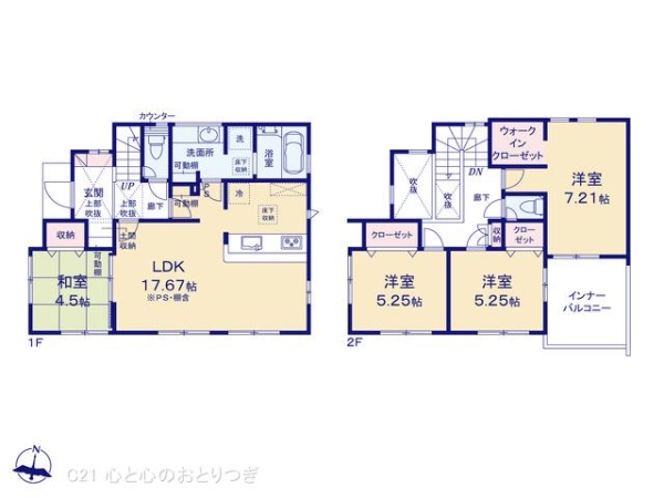 横浜市青葉区奈良町2期　新築分譲住宅