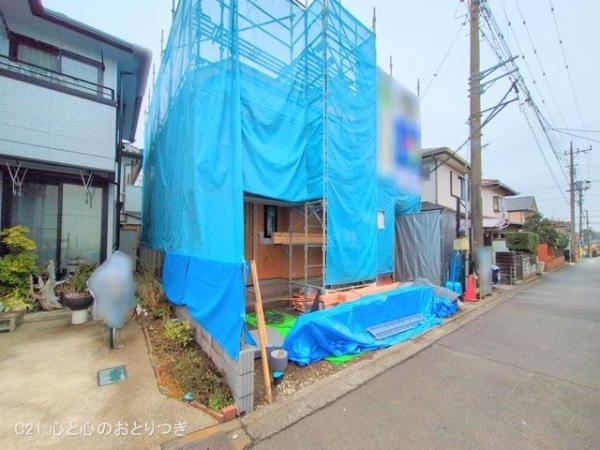 相模原市中央区緑が丘2丁目　新築分譲住宅