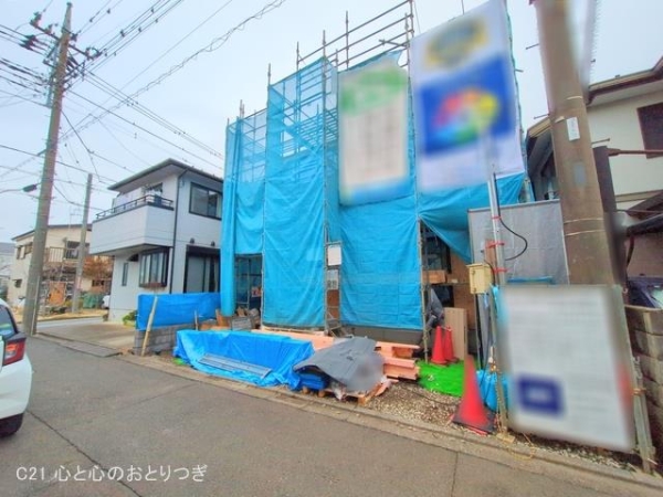 相模原市中央区緑が丘2丁目　新築分譲住宅