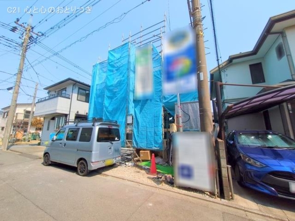 相模原市中央区緑が丘2丁目　新築分譲住宅