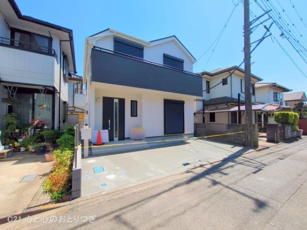 相模原市中央区緑が丘2丁目　新築分譲住宅