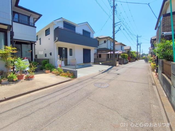 相模原市中央区緑が丘2丁目　新築分譲住宅