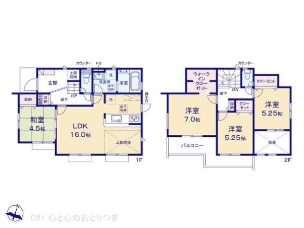 横浜市旭区市沢町の新築一戸建