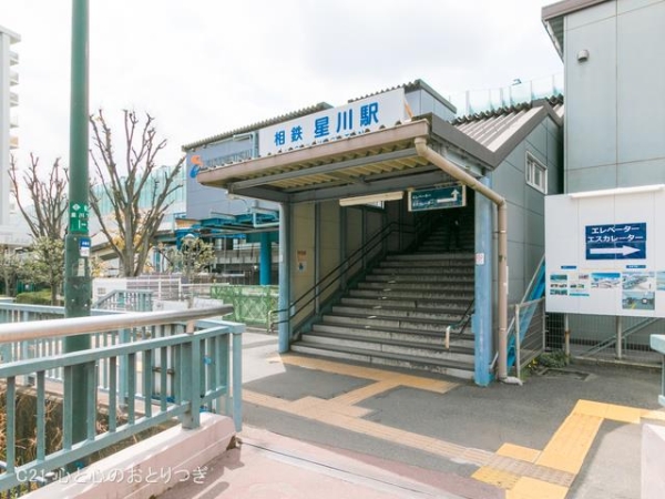 横浜市旭区市沢町の新築一戸建(相模鉄道本線「星川」駅)