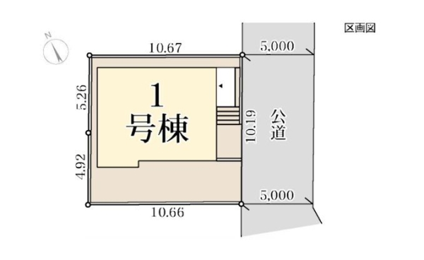 大和市福田　新築戸建