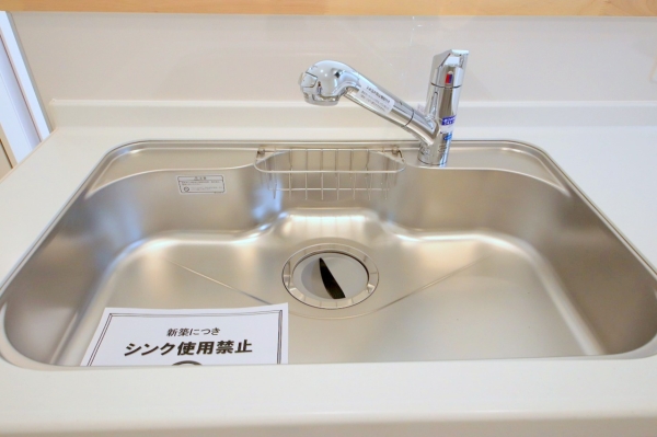 相模原市南区麻溝台8丁目第21　新築分譲住宅