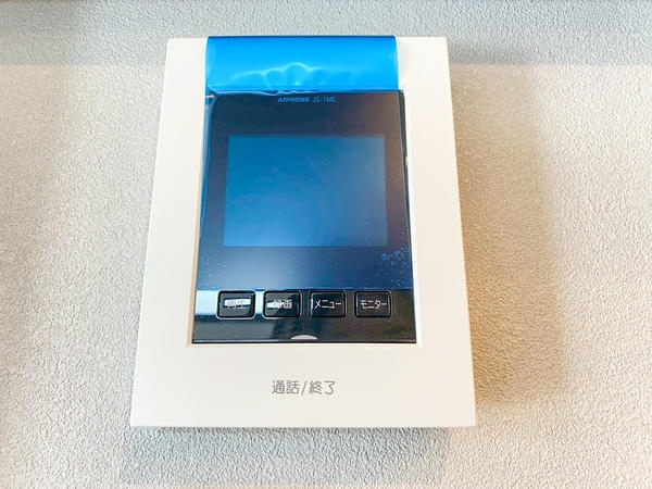 海老名市杉久保南3丁目　新築戸建　全2棟　　No19