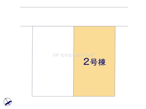 座間市立野台3丁目　新築分譲住宅　2号棟