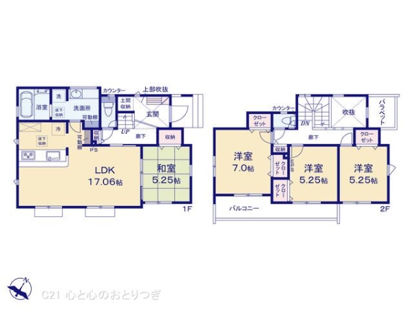 町田市本町田　新築分譲住宅