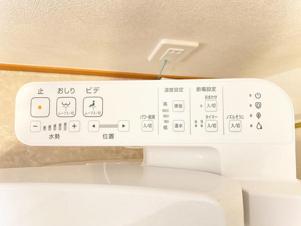 横浜市瀬谷区阿久和東１丁目の中古一戸建て