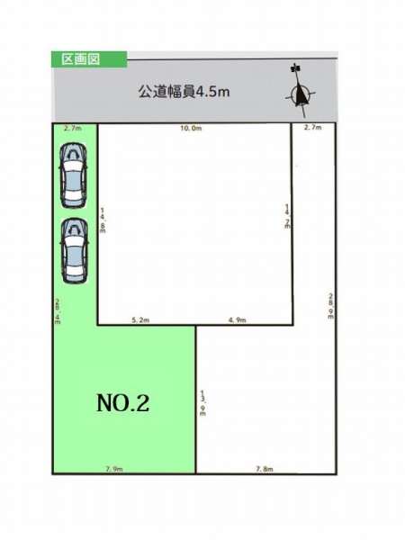 綾瀬市上土棚北4丁目　売地　全3区画　2号地