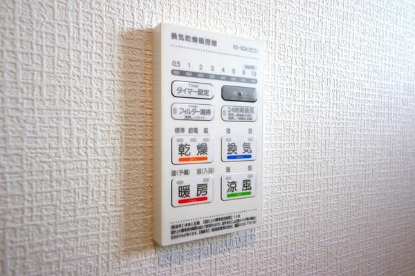 大和市南林間4丁目第31　新築分譲住宅　3号棟