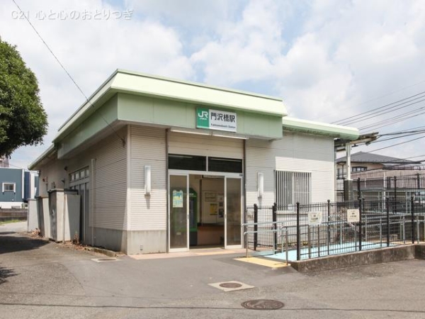 海老名市門沢橋4丁目の土地(相模線「門沢橋」駅)