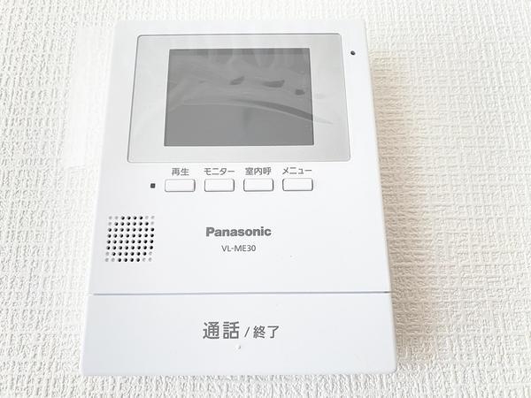 綾瀬市深谷中7丁目　新築戸建　全2棟　2号棟