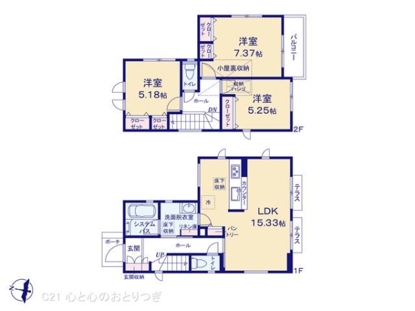 相模原市南区東大沼３丁目の新築一戸建