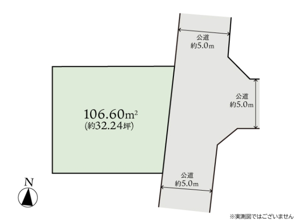 大和市中央林間西5丁目　建築条件なし売地