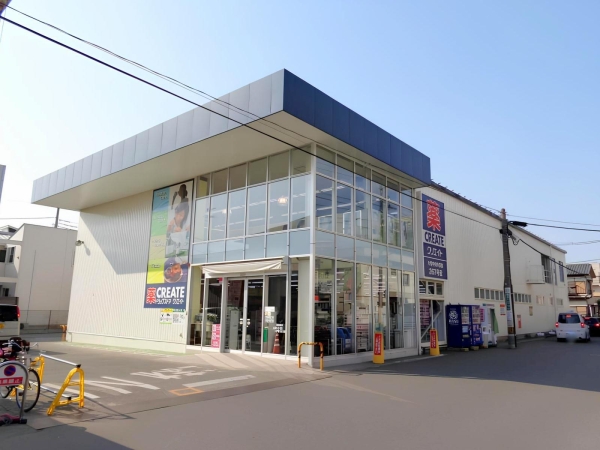 大和市中央林間西5丁目の土地(クリエイトエス・ディー大和中央林間店)