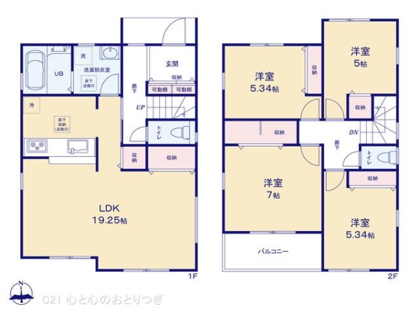 横浜市瀬谷区南瀬谷１丁目の新築一戸建