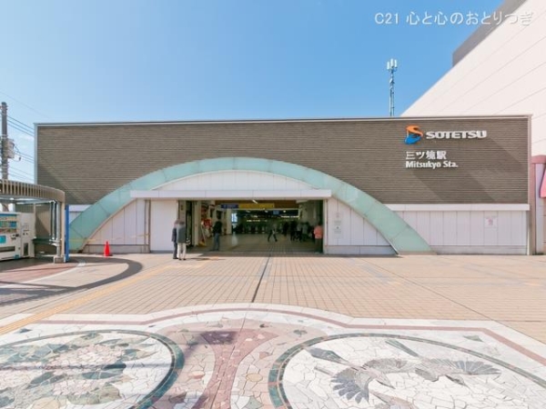 横浜市瀬谷区南瀬谷1丁目の新築一戸建(相模鉄道本線「三ツ境」駅)