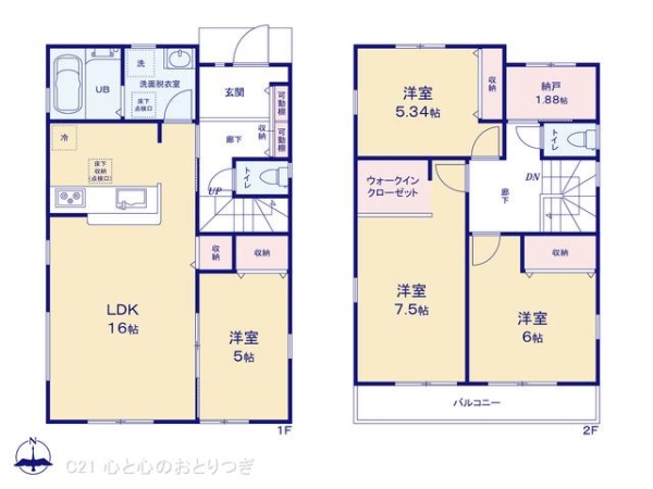 横浜市瀬谷区南瀬谷１丁目の新築一戸建