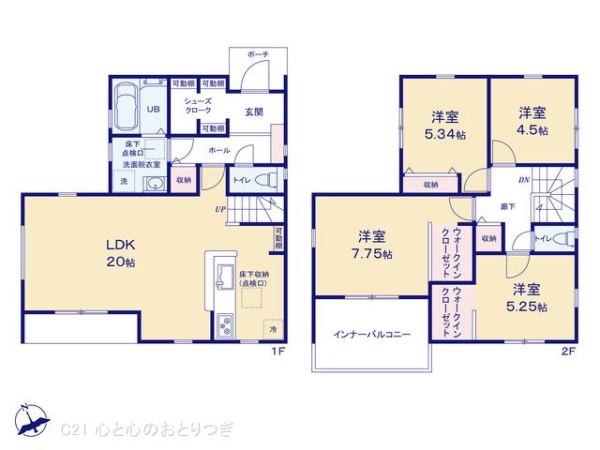 横浜市旭区今宿１丁目の新築一戸建