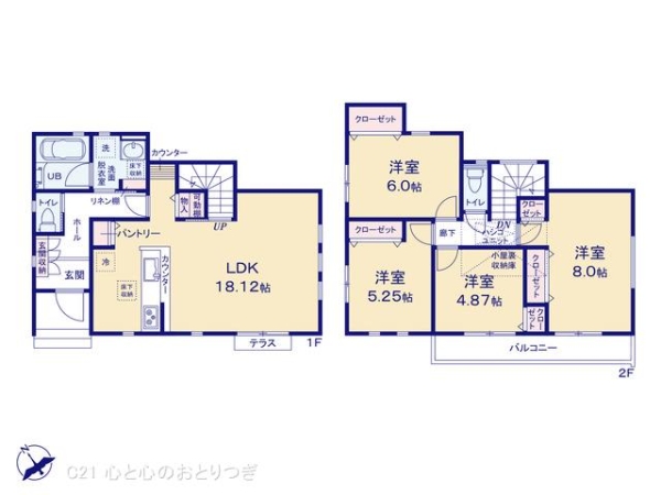 相模原市中央区上溝4丁目5期　新築分譲住宅　3号棟