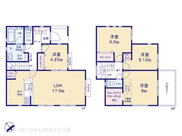 相模原市中央区上溝4丁目5期　新築分譲住宅　7号棟
