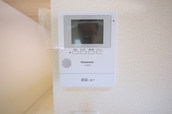 相模原市南区相模台6丁目　新築分譲住宅　2号棟