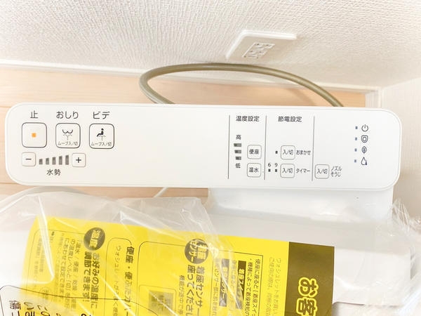 綾瀬市綾西2丁目　新築戸建　全2棟　2号棟