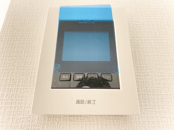 綾瀬市綾西2丁目　新築戸建　全2棟　2号棟
